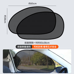 Sunshade Front Windshield Cover