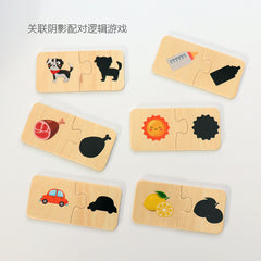 Kids' Wooden Shadow Match Puzzle